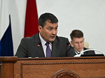 41-я сессия Алтайского краевого Законодательного Собрания